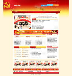 工业互联网数据服务 2011年开启的新纪元